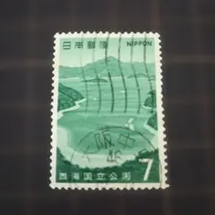 Item thumbnail for item 26d167c3-f786-4558-99b3-b6fc5020cd66
