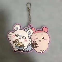 ちいかわ アクリルキーホルダー 【モモンガ・カニちゃん】