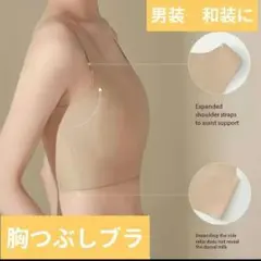 Item thumbnail for item c5998f20-c009-46e0-b5f0-b359780f90ab