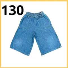 Item thumbnail for item 51ca27fa-462a-4598-86f2-bfc7166b531e