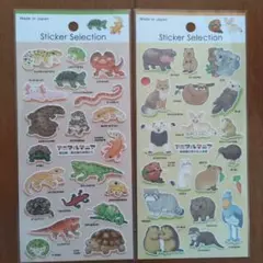 Item thumbnail for item 8013b5f0-f5e9-466b-967f-12c98afa5a37