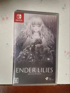 ENDER LILIES エンダーリリーズ