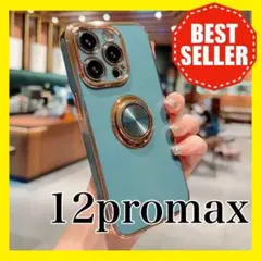 Item thumbnail for item a4debbb3-9dd0-426e-8c86-0abb23af1ab3