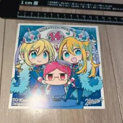 王室教師ハイネ　購入特典　イラストカード