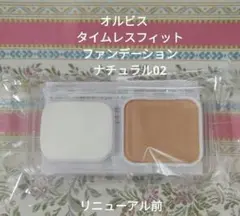 Item thumbnail for item df589f46-6aa9-4abb-9fa6-f80fa68123a1