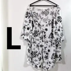 Item thumbnail for item 64e46d05-0dec-479a-8908-548804c0654a