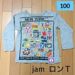 jam 長袖 ロンT カットソー 100 ①