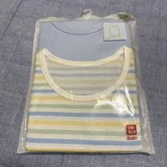 コットンメッシュタンクトップ 2枚組