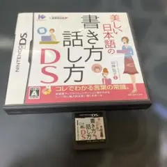 Item thumbnail for item 51176998-83e0-4f65-bbca-9f5f2dc1d5f3