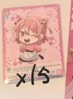 カラフルピーチ のあさん ヴァイス