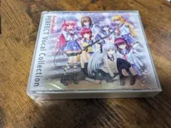 Angel Beats! PERFECT VOCAL COLLECTION