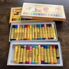 Item thumbnail for item ed69687d-9ac0-4e47-864c-d414fd307dd6