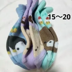 Item thumbnail for item 595ebdde-321d-49cd-9732-3efa9788853c