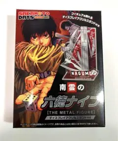 専用南雲10シン6 7113Cmyn9UL._UF350,350_QL50_.jpg