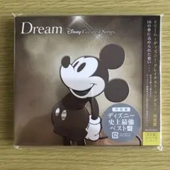 ドリーム～ディズニー・グレイテスト・ソングス～ (邦楽盤)