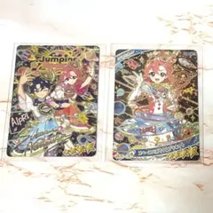 アイプリ　すばる　おとめ　サイン　セット