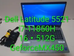 Dell Latitude 5521/i7-11850H/MX450/ゲーミング