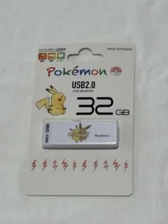 【新品未使用】ポケモン　USB2.0 32GB