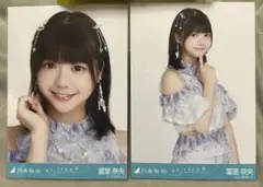 冨里奈央　おひとりさま天国