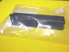 Item thumbnail for item bcbb4ef7-d3ae-4464-b86b-a650590e8314