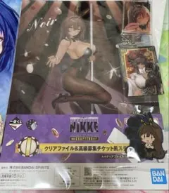 勝利の女神 NIKKE メガニケ ノワール 3点セット