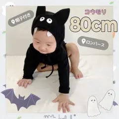 Item thumbnail for item 59d5e0b8-165b-4223-9563-c5386b68a0bd