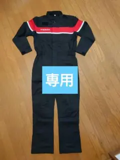 2025年最新】nissan 作業服の人気アイテム - メルカリ