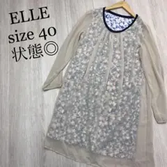 Item thumbnail for item 681cd043-958a-46b5-8f24-ed18d436895d