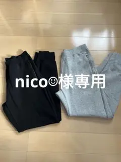 Item thumbnail for item 31190ceb-923f-4859-aae0-07cdb267467a