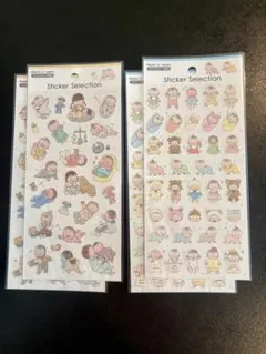 セリア 赤ちゃんシール 2種類 4枚セット