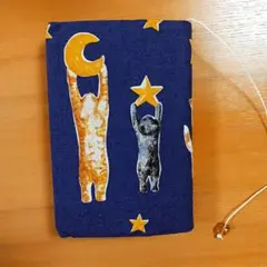 文庫本ブックカバー♡星猫