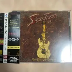 Savage The Best And The Rest