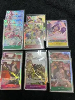 ワンピースカードSRまとめ売り受け継がれる意思
