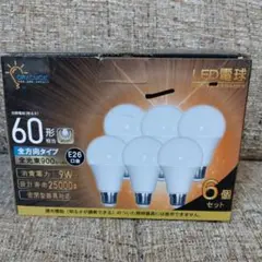 ORALUCE LED電球 E26口金 電球色 調光不可 6個入