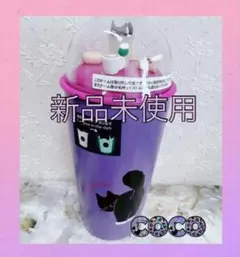 Item thumbnail for item 99237882-432e-4563-a2ad-c22f39557b65