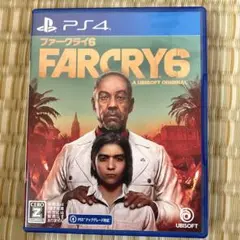 PS４ソフト、ファークライ6