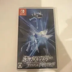 ポケットモンスター ブリリアントダイヤモンド