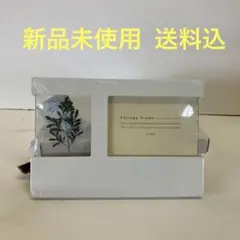 新品未使用　送料込　APJ FC18062 フォリエージ　サービスL