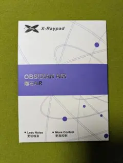 Item thumbnail for item 29b29fcb-3409-4c57-b645-cbcc7696a98c