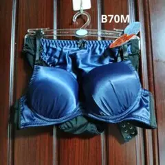 ブラジャー&ショーツのセットB70
