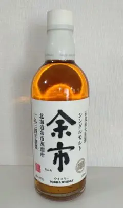2025年最新】余市 シングルモルト 500ml 旧の人気アイテム