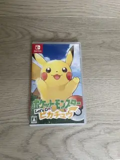 ポケットモンスター Let's Go! ピカチュウ
