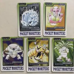 ポケットモンスター　カード　5枚