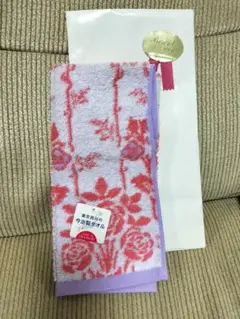 Item thumbnail for item b965aa40-aad6-4a9b-8a57-b6b86e0a52d1