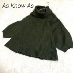 As Know Asダークグリーン タートルネック ニット五分丈　広口袖　美品