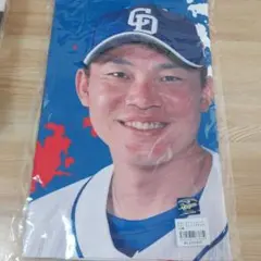 中日ドラゴンズ 大島洋平 フォトフェイスタオル 2021