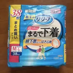 Item thumbnail for item c29ecf3c-315c-4941-98c7-01e2a08ea646