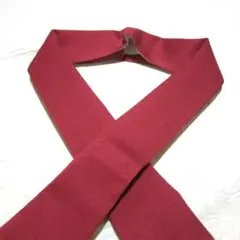 Item thumbnail for item 9baae0aa-b5ea-4a81-b001-8ee1b6212929