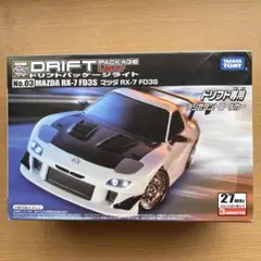 タカラトミー MAZDA RX-7 FD3S ドリフトパッケージライト 楽天市場】タカラトミー ドリフトパッケージライト 頭文字D RX-7