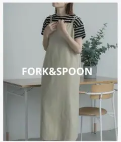 FORK&SPOON ストレートラインキャミソールワンピース　size2